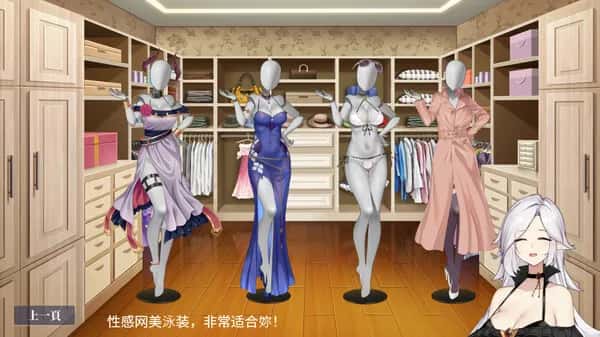 视觉数据2